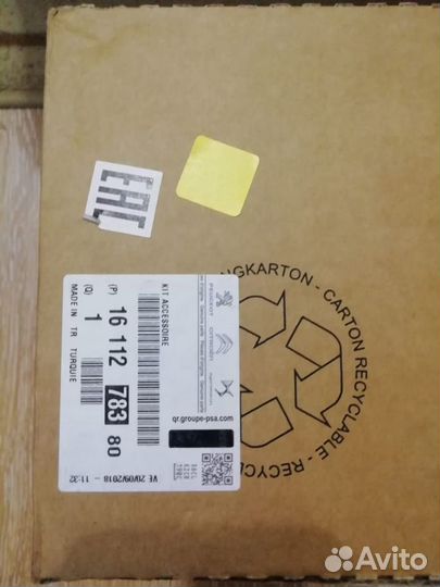 Ролик натяжителя поликлинового ремня 2.0 Hdi 06