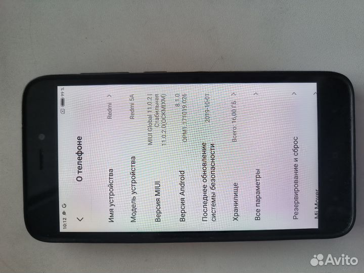 Xiaomi Redmi 6, 3/32 ГБ