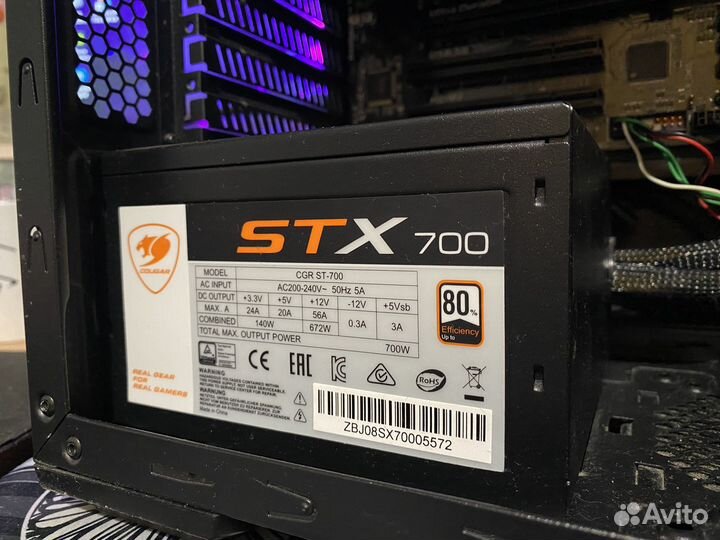 Игровой пк i5/RX 570/16ram