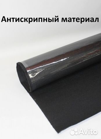 Шумофф Specific (Маделин) - антискрип