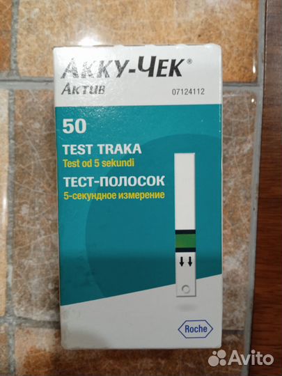 Медицинский препарат