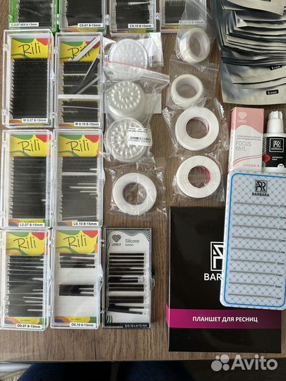 Материалы для наращивания ресниц ресницы Rili