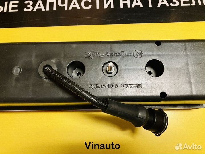 Задний фонарь на Газель техавтосвет стандарт