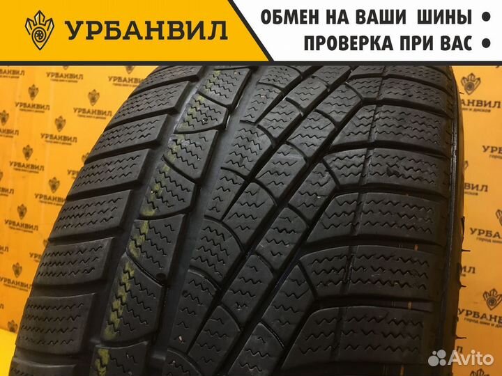 Pirelli Winter Sottozero 240 Serie II 255/40 R19 100V