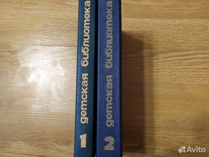 Мегаполис экспресс детская библиотека