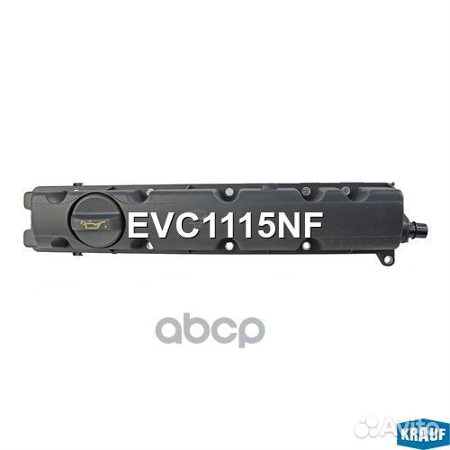 Клапанная крышка EVC1115NF Krauf