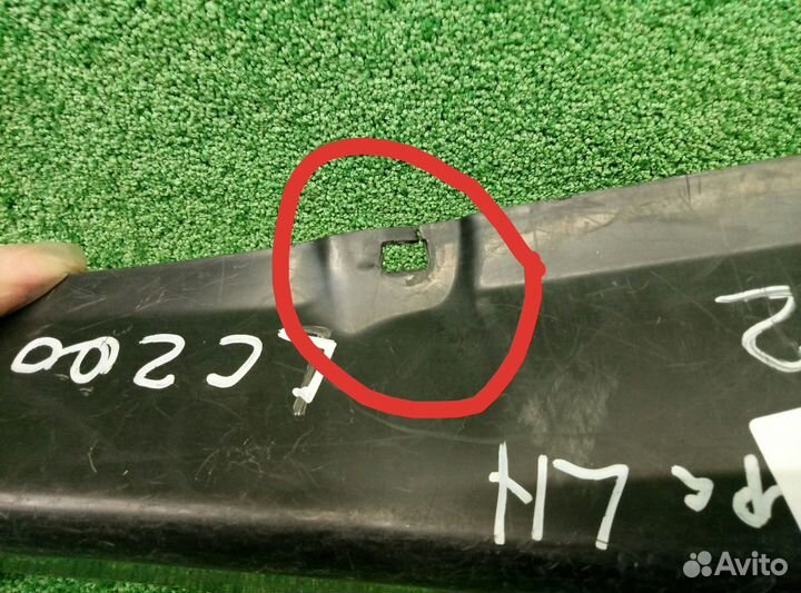 Защита заднего бампера правая для Toyota Land Crui