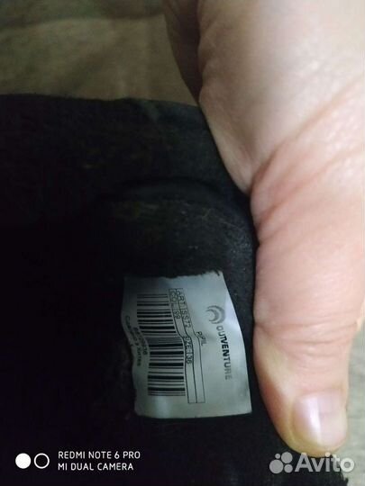 Зимние ботинки Outventure