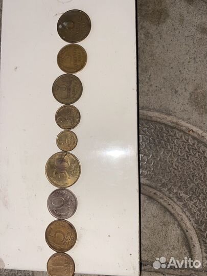 Монеты СССР
