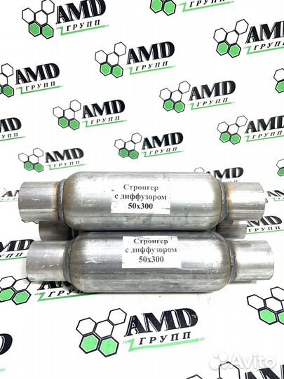 Стронгер Пламегаситель Катализатор Гофра Установка