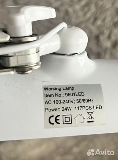 Лампа для наращивания ресниц