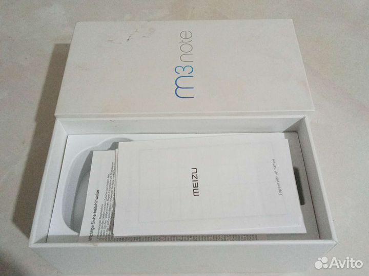 Коробка от Meizu m3 note
