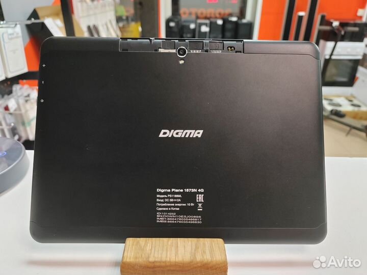Планшет digma Plane 1573N 4g