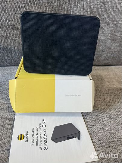 Wifi роутер 5 ггц