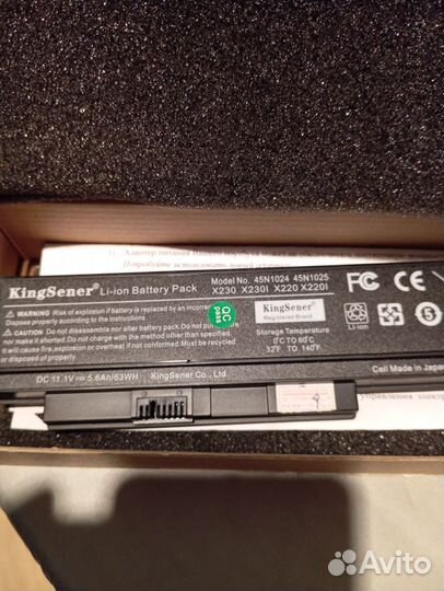 Аккумулятор для ноутбука