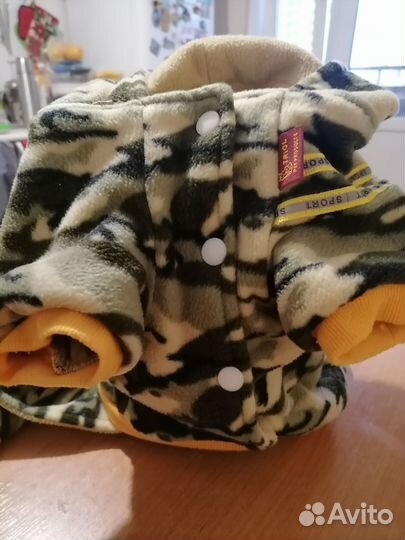 Куртка утепленная(Парка) на собак 12-16 кг