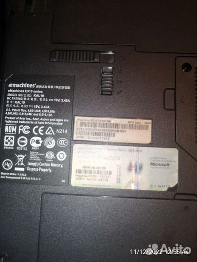 Ноутбук emachines