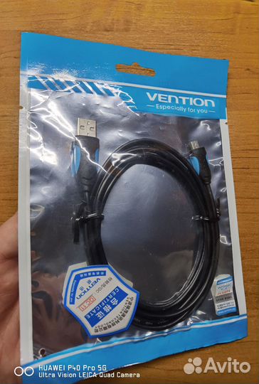 Кабель micro USB, 1.5 - 1.8 метра Vention