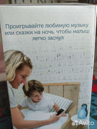 Ночник, беспроводная колонка, тренер сна, пингвине