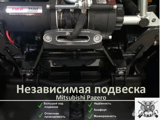 Вездеход, снегоболотоход от производителя