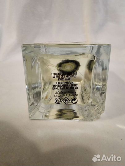 Распив You Or Someone Like You Оригинал