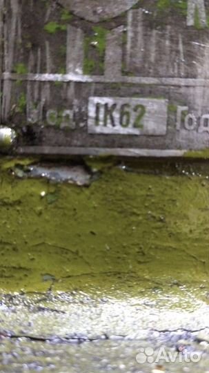 Токарно-винторезный станок IK62