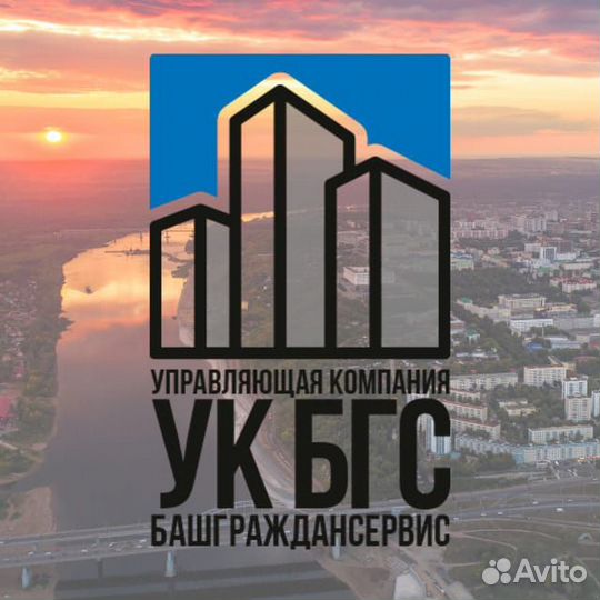 Водитель погрузчика тракторист в ук