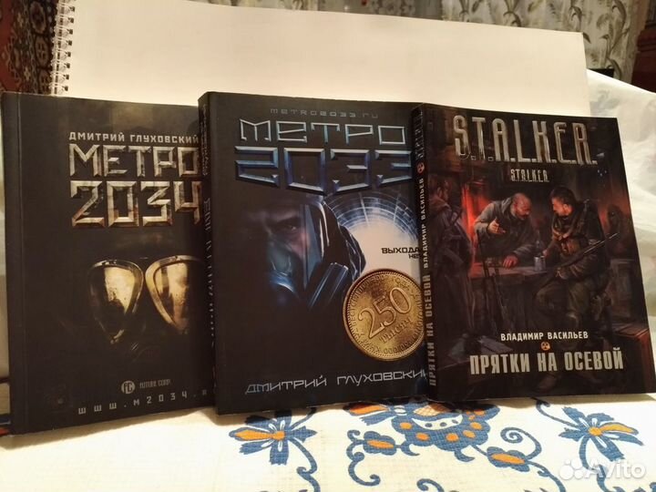 Книги из серии 