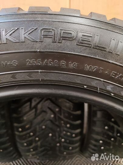 Nokian Tyres Hakkapeliitta 8 SUV 255/50 R19