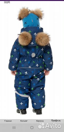 Зимний комбинезон 86-92