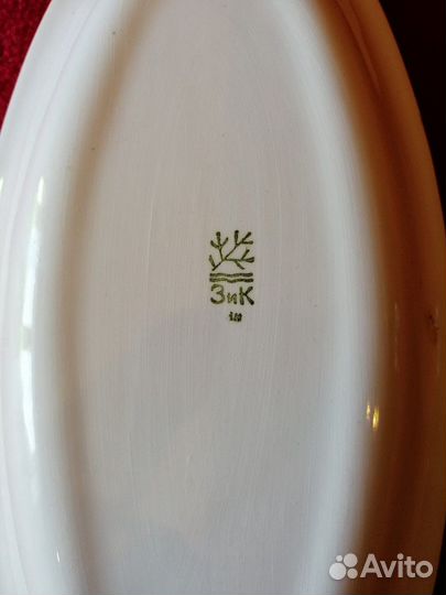 Селедочница малая. Конаково