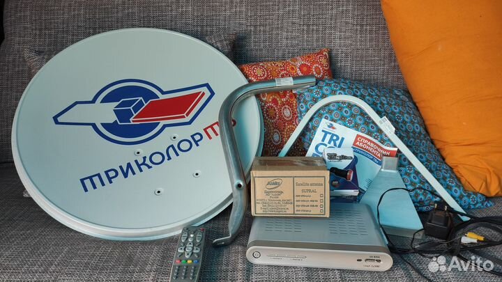 Спутниковая тарелка новая Триколор ресивер GS-8306