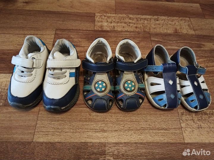 Ботинки для мальчика 21-22 размеры