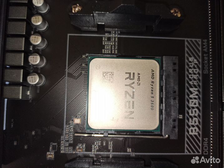 AMD Ryzen 5 3600