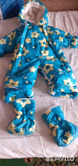 Комбинезон трансформер