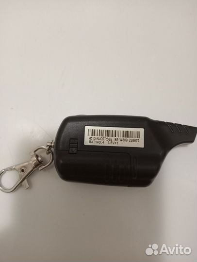 Брелок автосигнализации starline b9
