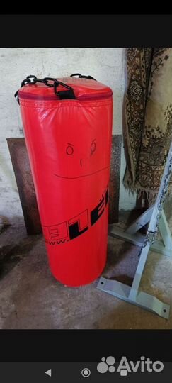 Боксерский мешок груша