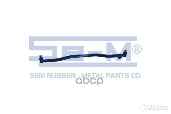 SEM10103 тяга рулевая поперечная L1575 d60 кон