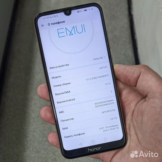 Honor 8a 2/32gb