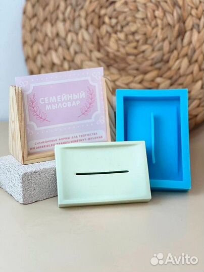 Разработка и создания силиконовых форм на заказ