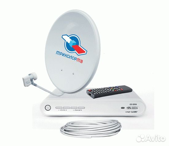 Триколор,мтс,HotBird,нтв+ аналоговое и цифровое тв