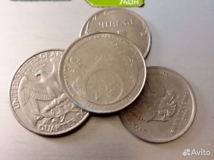 Набор из 5 жетонов