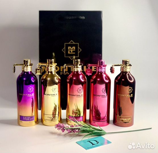 Montale