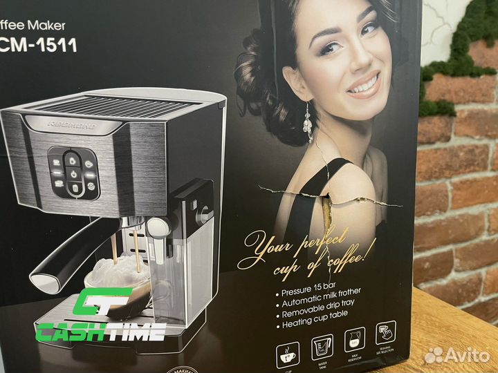 Кофеварка Redmond RCM-1511 с авто-капучинатором