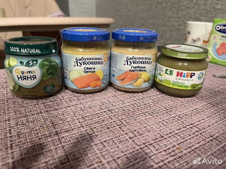 Отдам бесплатно детское пюре