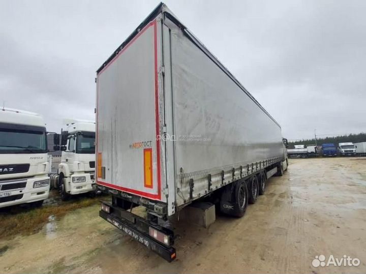 Полуприцеп шторный CIMC SX03 CSUM, 2023