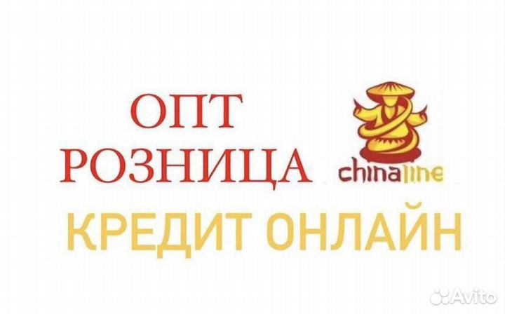 Набор отверток, 7в1