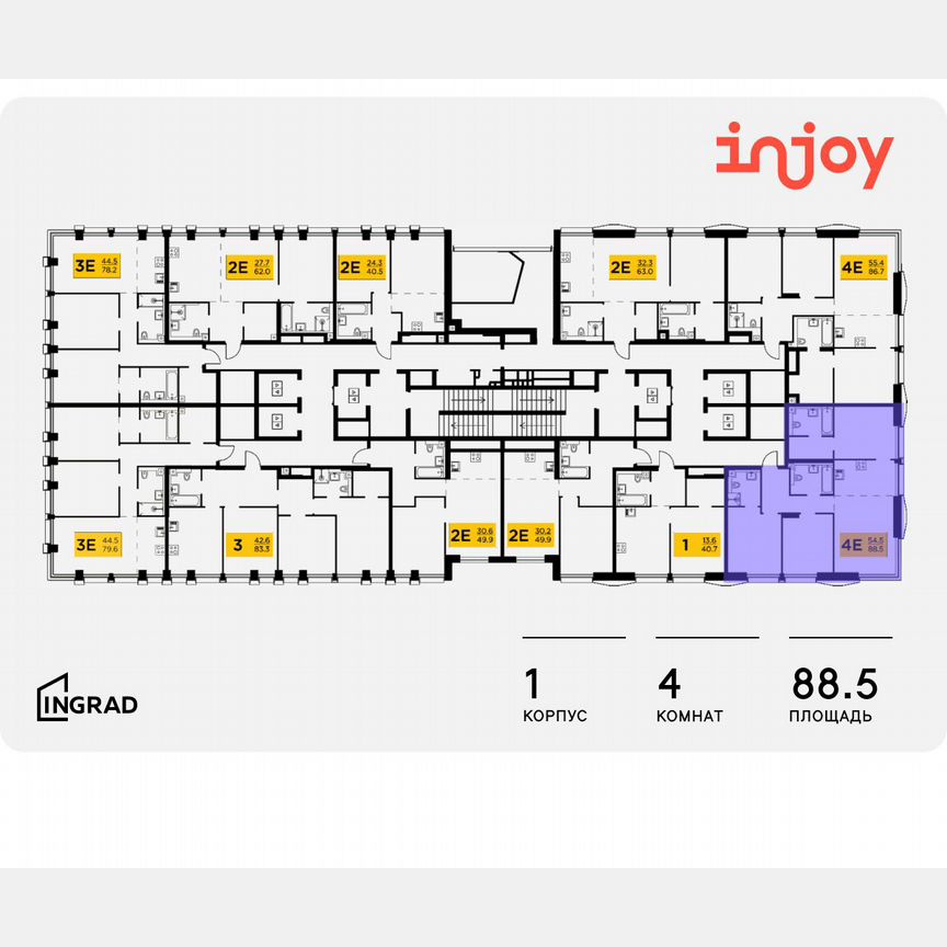 4-к. квартира, 88,5 м², 31/35 эт.