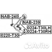 Рычаг передний левый nissan X-trail T30 2000-2006