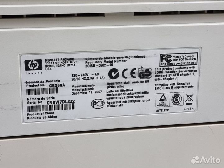 Принтер лазерный HP P2015dn